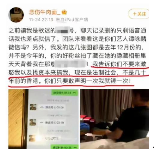 杭州事件大爆料视频最新,揭秘背后惊人真相 第1张 杭州事件大爆料视频最新,揭秘背后惊人真相 第1张